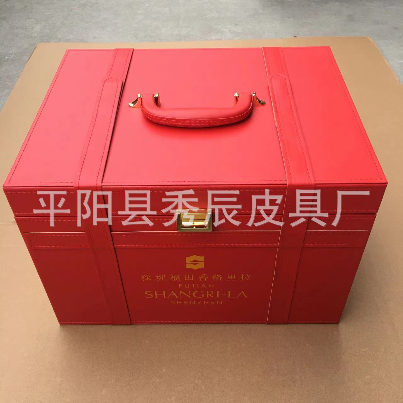 厂家生产/各款皮质礼品包装盒     皮质结婚礼品盒