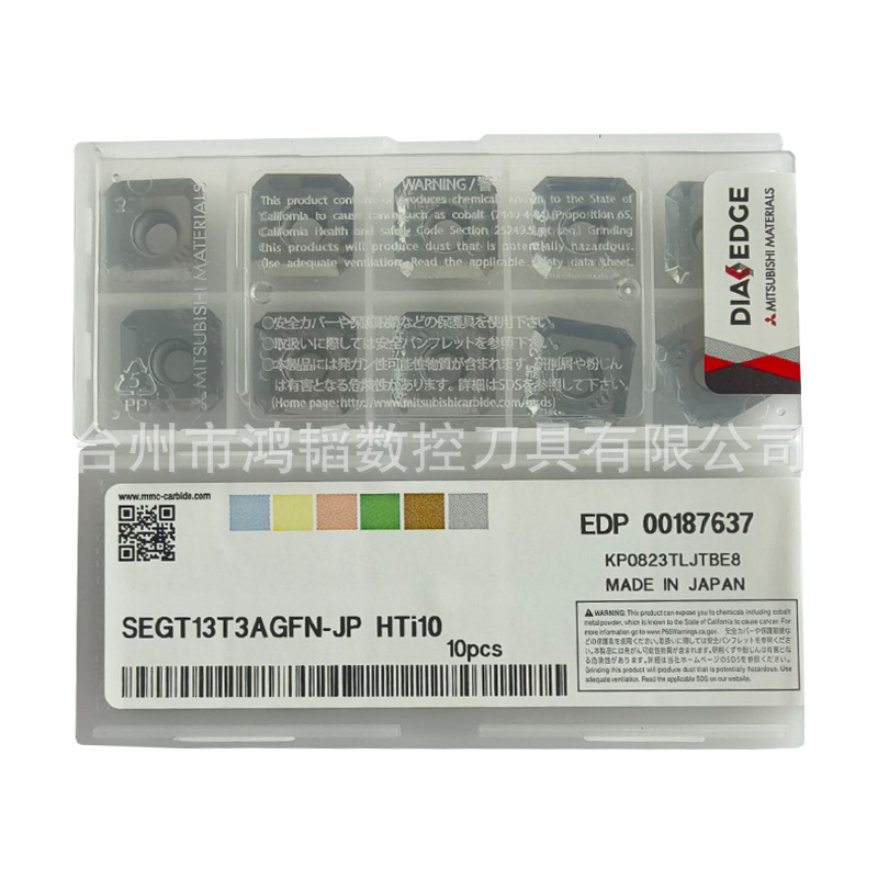 SEGT13T3AGFN-JP HTi10三菱硬质合金铣削刀片CNC机床铣铝合金刀粒