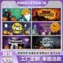 派对节日跨境万圣节南瓜头
