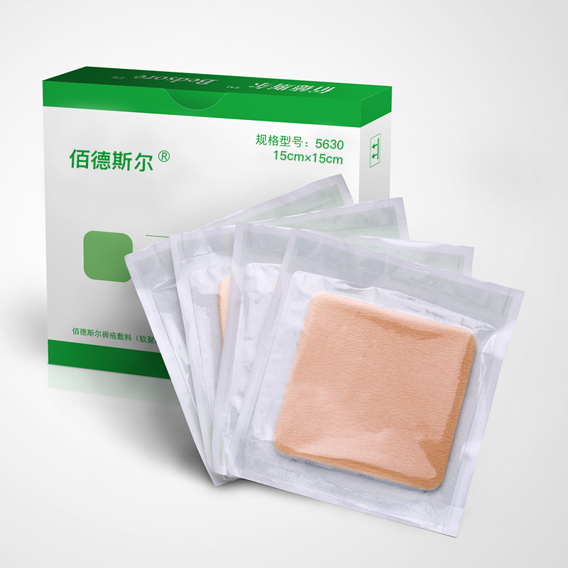 Bidesil z Descompresión ordinaria ilimitada Prevención de la descompresión 15x15cm Aderezo de espuma de poliuretano