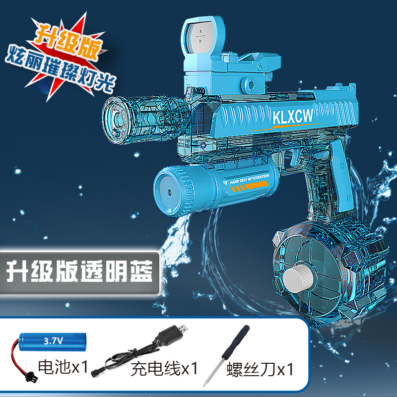 Pistola de agua de mano eléctrica integrada a mano, disparo continuo de alta velocidad, pistola de agua de gran capacidad, retorno automático a los juguetes transfronterizos de Amazon