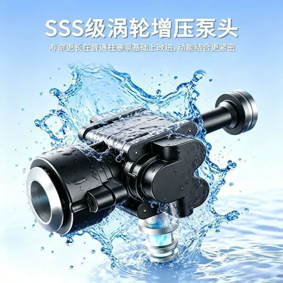 booster cleaning gun, multi-functional cleaning machine | High pressure car wash water gun