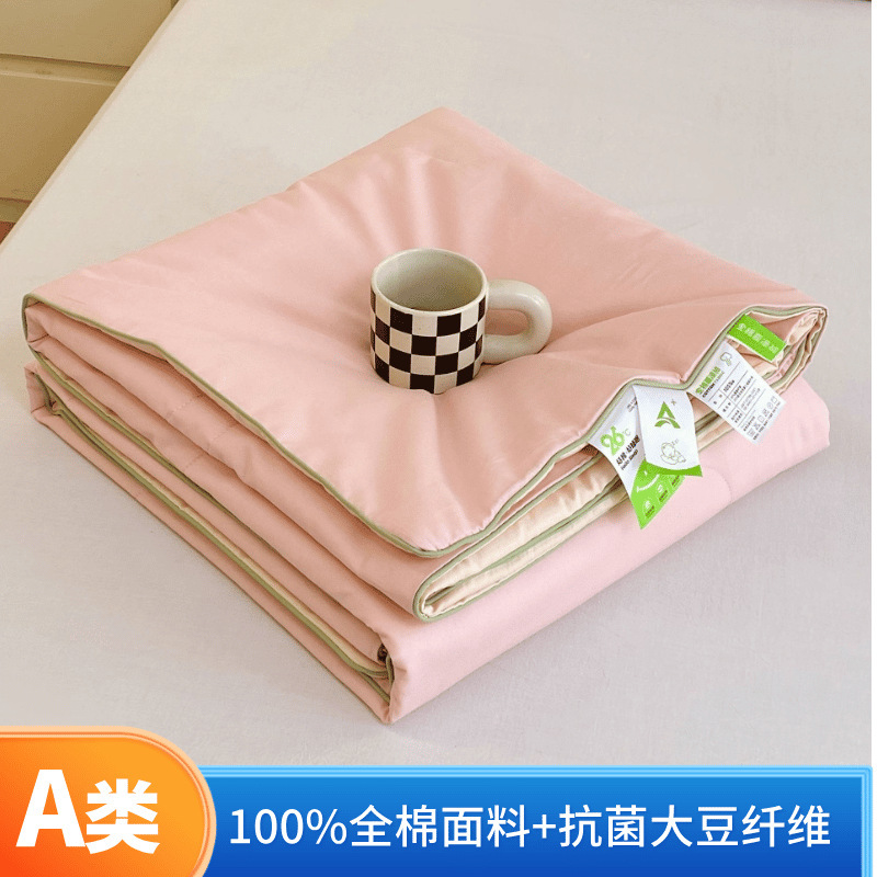 Clase A2025 nuevo algodón de verano colcha de color de algodón puro algodón de verano colcha de regalo de verano es aire acondicionado