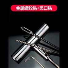 汽车补胎工具套装胶条真空胎摩托车电动车应急快速补轮胎胶水