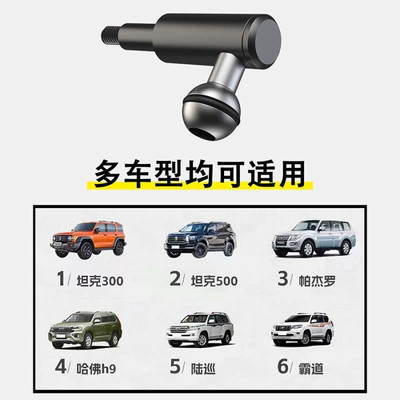 car phone holder, Car phone holder