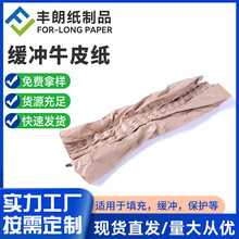 �K���S�ʾ��_����Ʒ���_�|����Ʒ�Cе������f�������b��伈����