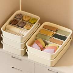内衣收纳盒袜子内裤整理箱贴身衣物文胸抽屉式分格整理盒分层衣柜