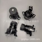 适用12361-31171 12361-31170 ES240 ES350 GSV40 发动机前机脚胶