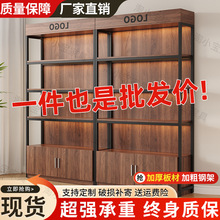 ����؛��չʾ����Й����yƷ�������Ʒ�����ľ���ʳ�̵ꙙ��