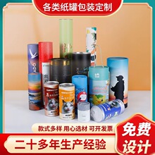 ���~ţƤ�������ƶ����ر���Ͳ�t�ƹ� ���Ͳ�AͲ��ӡʳƷ��Ͳ