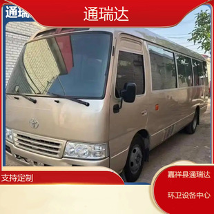 ���ֿ�˹���а�܇�L;����܇�̄սӴ��羳�N��