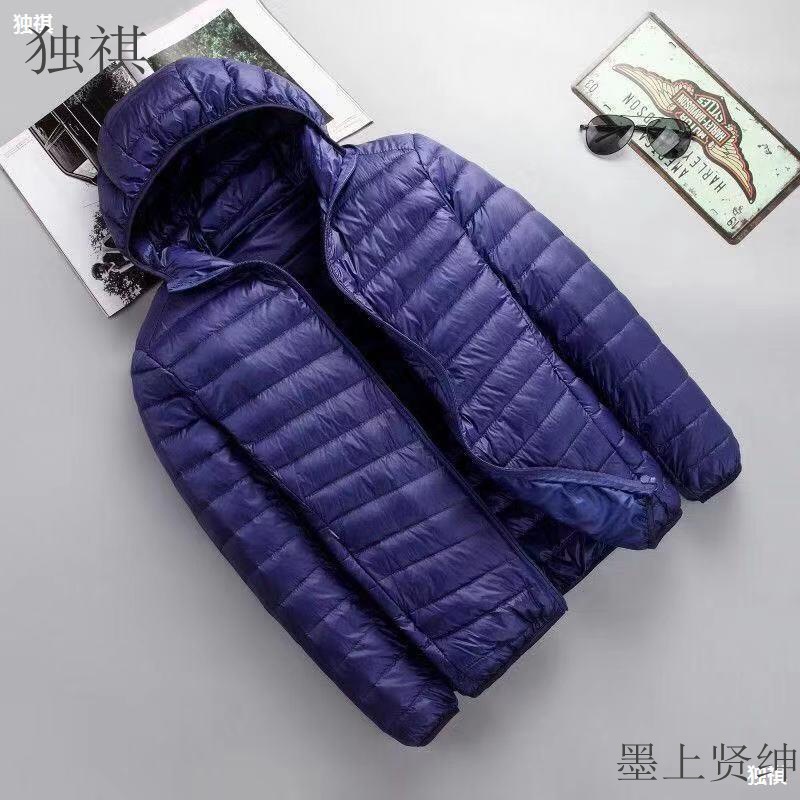 春秋轻薄羽绒棉服男立领短款青年小棉袄超薄款轻便修身外套韩版潮