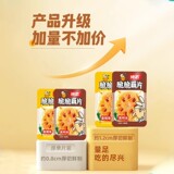 绝艺 Хрустящие кусочки корня лотоса открытые сумки мгновенный лотос корень острый