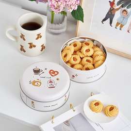 创意手绘曲奇饼干圆形铁盒罐烘焙可可脆片糖果奶枣空包装收纳