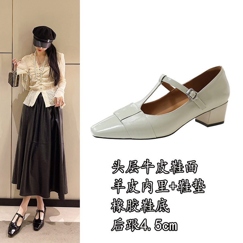 79 Clearance Sale: Unique Chunky Heel Square Toe Retro French Style T-Strap Mary Jane Genuine Leather High Heels 79 Clearance Sale: Unique Chunky Heel Square Toe Retro French Style T-Strap Mary Jane Genuine Leather High Heels
