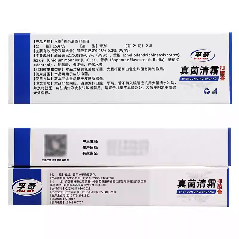 O1CN011CkIxV1kB0M8tla3b_!!1731