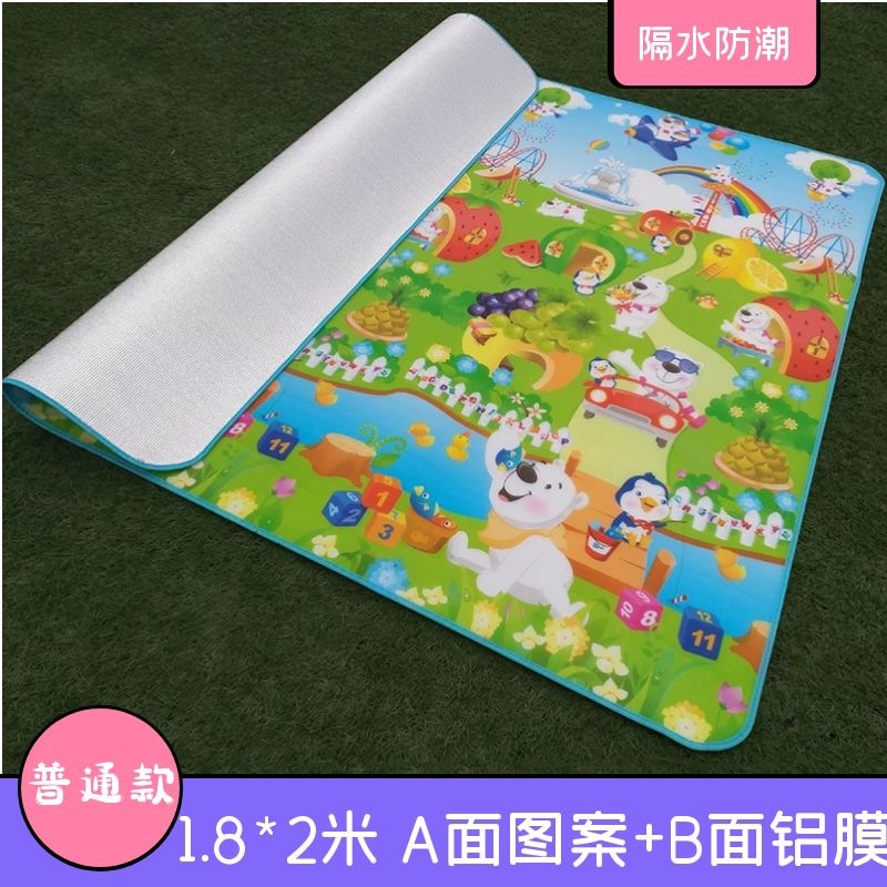 xpe爬爬墊地墊防摔拼接專用便攜嬰兒家用寶寶爬行墊學爬墊批發