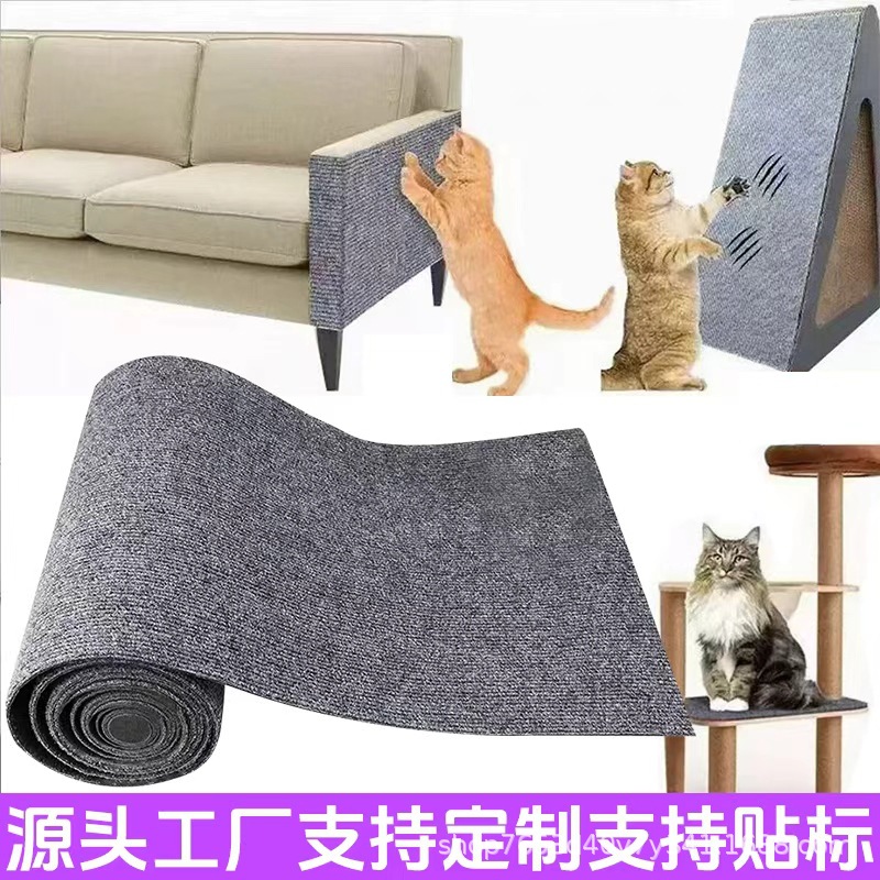 Alfombrilla antiarañazos para gatos, adhesiva, personalizable, alfombrilla para trepar para gatos, rascador, tabla rascadora para gatos, antideslizante para que los gatos se suban.