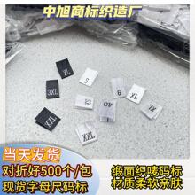 ��ܛ�⻬���|�F؛�ߴa�˾��挦�۷��b̖�a�Oľ��C�ڰ׳ߴa��