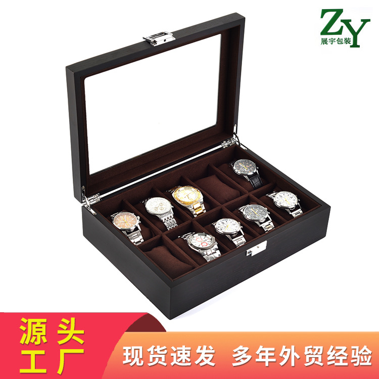 现货批发高档轻奢10位手表收纳盒黑檀木纹软枕头包烤漆防尘表盒