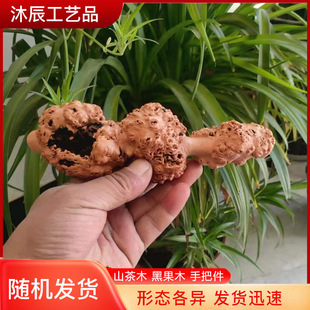 ���l����ɽ��ľ�ڹ�ľ����ľ���񾰅^�S���ְѼ�����ľ�^��Ħ��