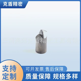 工业五金轧辊刀具PCD合金辊环旋刻刀肋刻刀PCD圆形车四棱刻字刀片