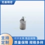 pcd工业圆形刻字刀片