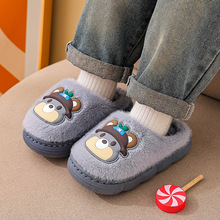 冬季儿童棉拖鞋男女童室内保暖防滑加绒中小童宝宝卡通毛拖鞋