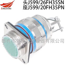 J599/26MH09PN-H 20JH09SN 24FH09SN 21YH09PN 23NH09PN���ղ��^