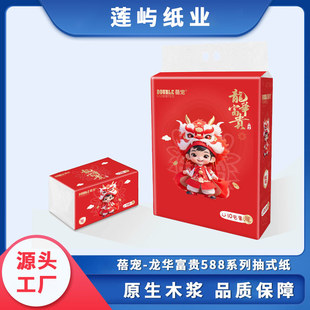 һ��10���鼈380��������Ì����b�l��������YƷ�鼈����ͽ���