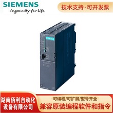 6ES7317-2EK14-0AB0TS7-300 CPU 317-2 PN/DP ̎