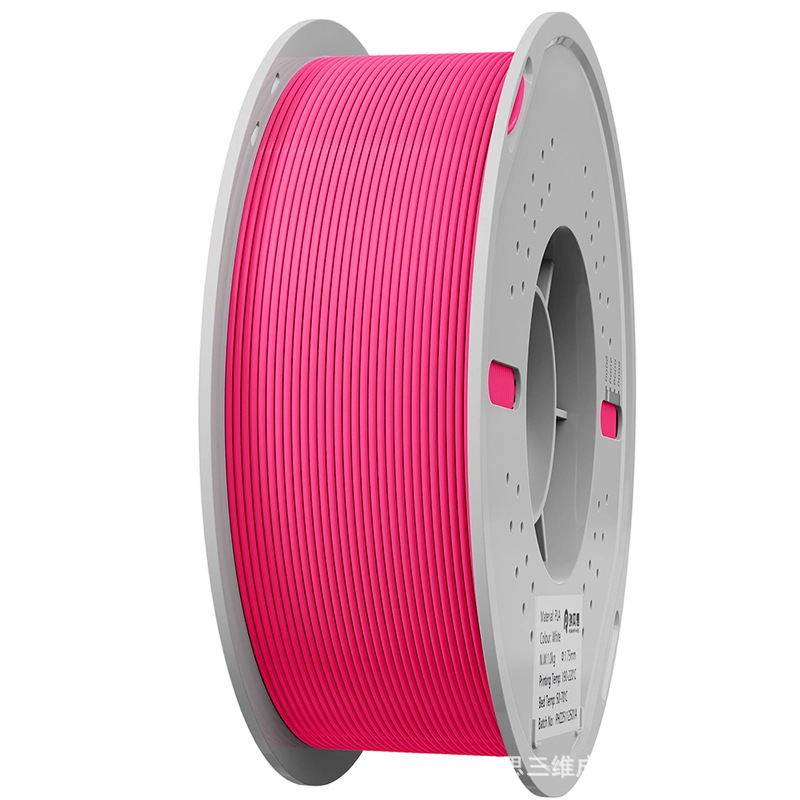PLA Basic (pink)
