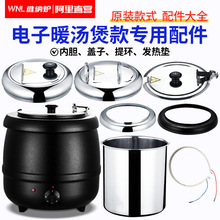 �������ů������������Ͳ��P䓱��؜��t��đ10L�w�Ӱl�Ꭷ