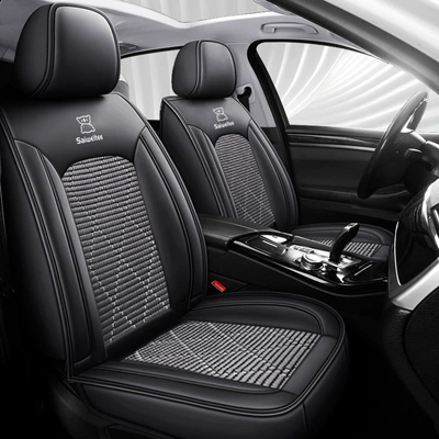 Four Seasons Pad: Seat Cushion, Five-Seater Seat Cover