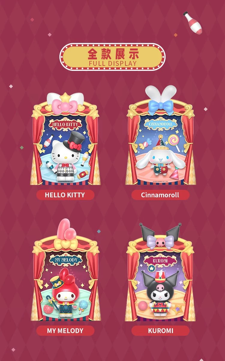 Подвесная плюшевая слепая коробка (Sanrio) — серия Angel Garden и персонажи, коллекционные мини-игрушки