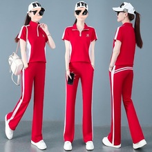 2025夏新款广场舞服装女杨丽萍健身佳木斯服冰丝健身舞蹈运动套装