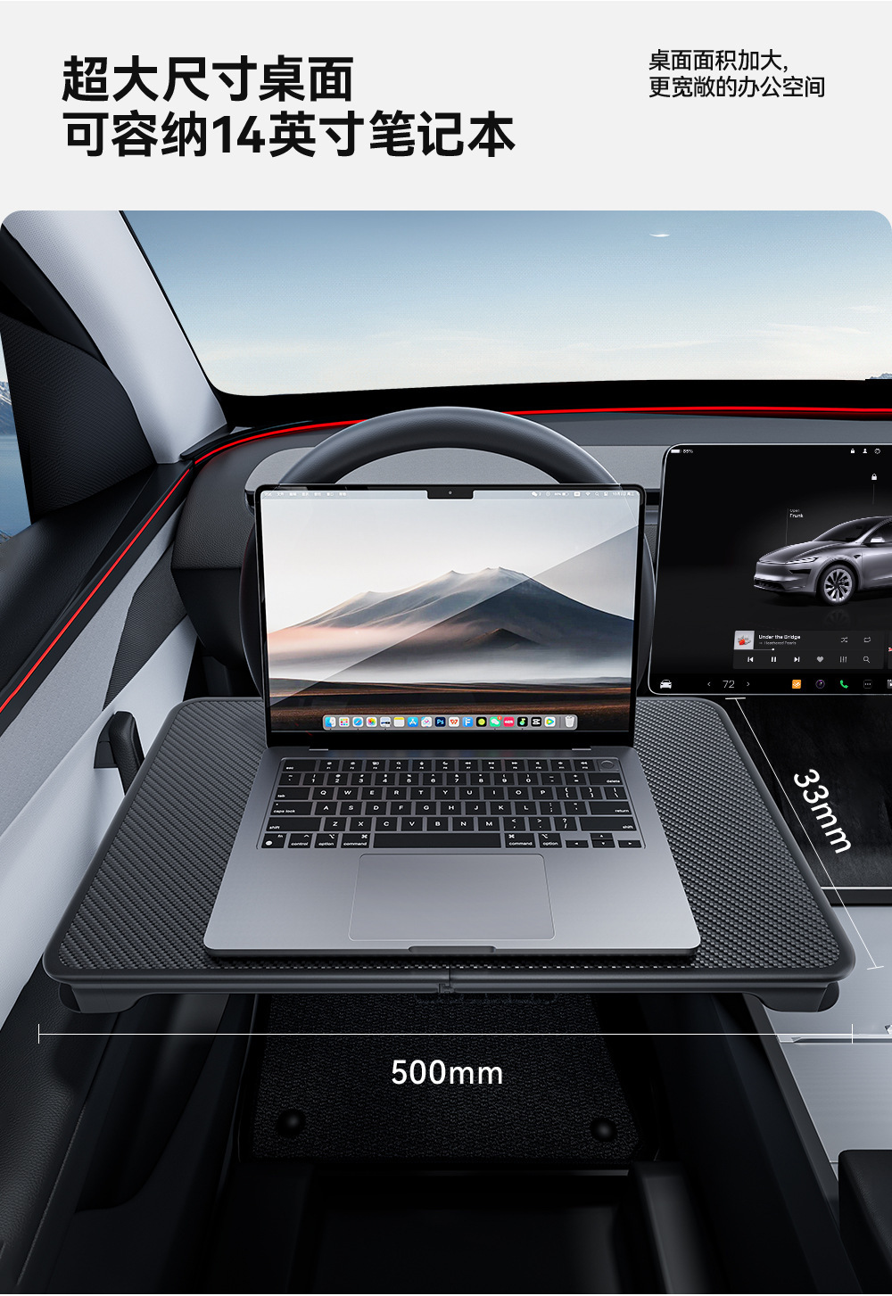 Steering Wheel Multifunctional Small Table Car Dining Table Laptop Table Seat Gap Storage Box Storage Box