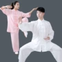 男款比赛太极夏季太极服