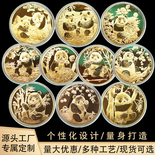 ��؈�o�����Ĵ����ξ��^��؈�o��Ż�Ӱ��ֶY������ٹ�ˇƷ�F؛