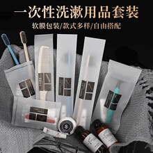 һ������ˢ������Ƶ�ϴ����Ʒ�������b�����e�^�ͷ���Ʒ���l���b