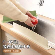 һ�wʽˮ�ۓ�ˮ��N��̨����Rˮ�l���gϴ��̨���Lˮ�ۓ�ˮ�l