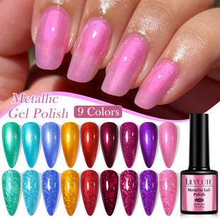 LILY'CUTE cross-border mirror metal glitter glue super bright mirror metal glue nail glitter light therapy nail oil glue