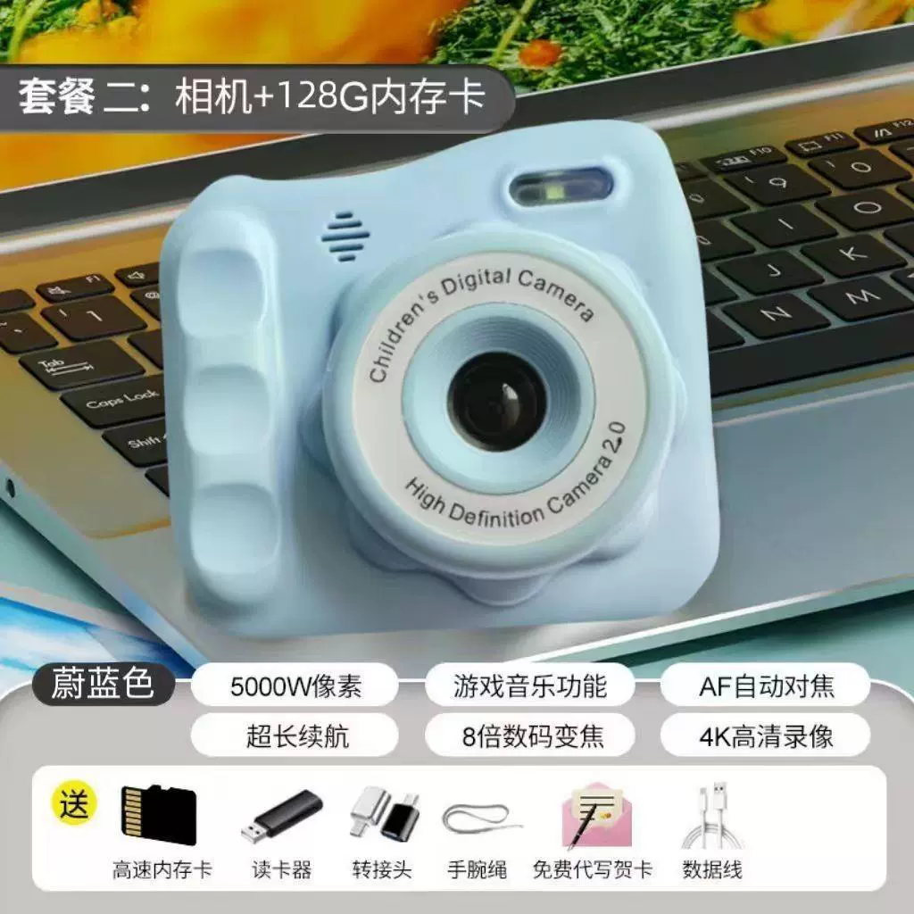 Polaroid камера для детей, 6400W фронт/тыл, фильтр красоты, варианты памяти