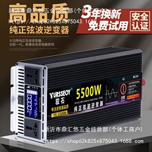 �Ҳ�܇�d��׃��12v24v؛܇�ƿ48v60v72늄�܇�D׃220v����