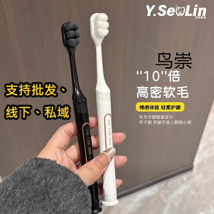 ���ɭ���fë��ˢܛë�ߙnˢ�^�坍���ˌ��^��H����Ů��ܛ��ͥ��