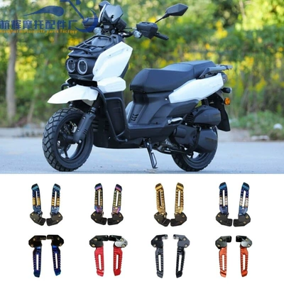 Motorcycle Aluminum Alloy Footpegs Suitable for Tank Bws Zuma Model Footpeg Assembly