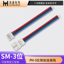 PH-3λ�B�Ӿ����Ⱦ����ӹ�С��늌������Ӿ��������B�Ӿ�PH2.0