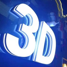 �l���������T�^�V���������������� ����o߅�ֲ��P䓱���3d��