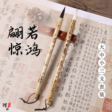 ��������ë�P�Ϻ�С��÷¹��ë�P���������Rġ���W�����Е��W��