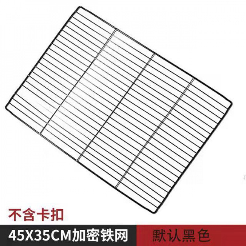单片出售自由组合动手拼接宠物围栏DIY树脂魔片猫笼铁网片狗笼|undefined
